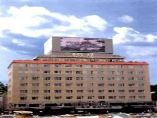 Ramada Encore By Wyndham Station ホテル